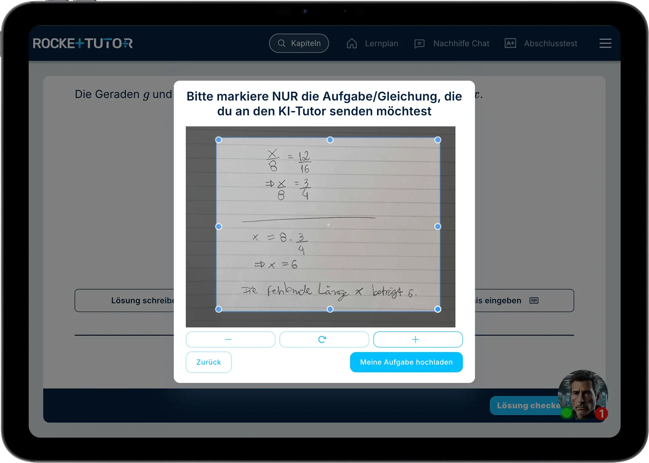 feature illustration rockettutor